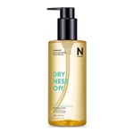 MISSHA Kuru Ciltler İçin Makyaj Temizleme Yağı 305ml Super Off Cleansing Oil (Dryness Off)