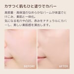 Missha Yaşlanma Karşıtı Bakım Sunan Yoğun Kapatıcı Balm Fondöten M Skin-Fake Balm (No.23)
