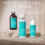 Moroccanoil Curl Defining Cream Bukle Belirginliştirici Saç Kremi, 75 ml