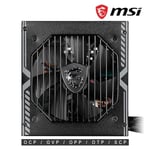 MSI MAG A650BNL 650W 80 Plus Bronze 120mm Fan Power Supply