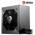 MSI MAG A650BNL 650W 80 Plus Bronze 120mm Fan Power Supply