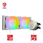 MSI MAG CoreLiquid E240 240mm Beyaz İşlemci Sıvı Soğutucu - Seçenekler: 240 schwarz, 240 weiß, 360 schwarz, 360, K Serisi V2...
