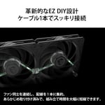 MSI MPG CORELIQUID P13 360 - CPU Soğutucu AIO Sıvısı, Tam Düzlemli Bakır Taban, Vidasız, Optimize Edilmiş Mikro Kanallar, CycloBlade 9 Vantilatör, Split-Flow Radyatör, ARGB GEN2