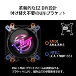 MSI MPG CORELIQUID P13 360 - CPU Soğutucu AIO Sıvısı, Tam Düzlemli Bakır Taban, Vidasız, Optimize Edilmiş Mikro Kanallar, CycloBlade 9 Vantilatör, Split-Flow Radyatör, ARGB GEN2