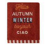 Mudo Home Ciao Mutfak Havlusu 40x60