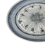 Mudo Home Sorrento Servi̇s Tabaği 27cm