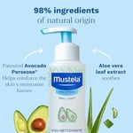 Mustela Durulama Gerektirmeyen Temizleme Suyu Normal Cilt 300ml
