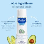 Mustela Gentle Cleansing Gel (200 Ml)