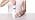 Mustela-Hydrabebe Body Lotion 300 Ml
