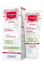 Mustela Maternite Nursing Comfort Balm, 30ml, Göğüs Ucu Çatlak Kremi, Organik