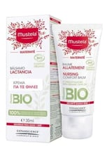 Mustela Maternite Nursing Comfort Balm, 30ml, Göğüs Ucu Çatlak Kremi, Organik