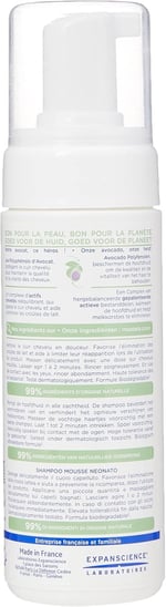 Mustela Yenidoğan Bebek Köpük Şampuan 150 ML