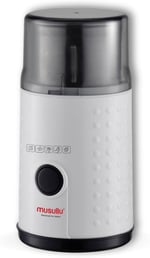 Musullu Kahve ve Baharat Öğütücü 200W (MSL-1003)