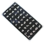 Nail Art Stamping Baskı Plakası