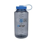 Nalgene WH Sustain Happy Gene içecek şişesi, gri, 1 l - Seçenekler: Su şişesi, boş zaman, Çevre bilincine sahip modern