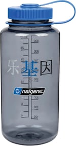 Nalgene WH Sustain Happy Gene içecek şişesi, gri, 1 l - Seçenekler: Su şişesi, boş zaman, Çevre bilincine sahip modern