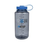 Nalgene WH Sustain Happy Gene içecek şişesi, gri, 1 l - Seçenekler: Su şişesi, boş zaman, Çevre bilincine sahip modern