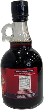 NATUREAT Maple (Akçaağaç Şurubu) 500 Ml