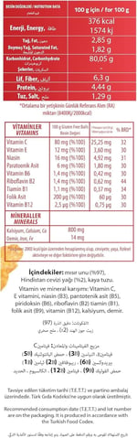 Naturpy Glutensiz Mısır Gevreği Corn Flakes