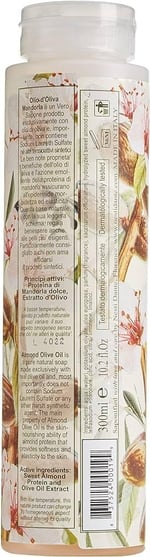 Nesti Dante Honey WheatGerm Natural Liquid Soap 300ml
