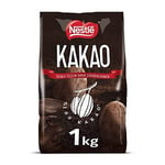 Nestlé Kakao 1 kg