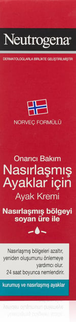 neutrogena norveç formülü nasırlaşmış ayaklar için ayak kremi (50 ml)