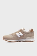 New Balance Ml565 Nb Lifestyle Mens Shoes Bej Erkek Spor Ayakkabı