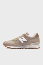 New Balance Ml565 Nb Lifestyle Mens Shoes Bej Erkek Spor Ayakkabı