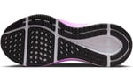 Nike Air Zoom Structure 25 Yol Koşusu AyakkabısıKadın