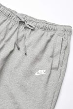 NIKE Herren Nsw Jsy Club Trainingsshorts
