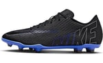 Nike Vapor 15 Club Fg/Mg erkek spor ayakkabısı