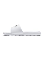 Nike Victori One Slide Womens Sandals Kadın Günlük Terlik Beyaz