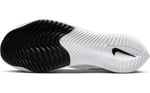 Nike Zoomx Streakfly Runnig Shoes White Yürüyüş Koşu Ayakkabısı Beyaz