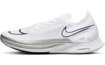Nike Zoomx Streakfly Runnig Shoes White Yürüyüş Koşu Ayakkabısı Beyaz