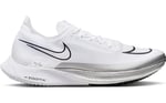 Nike Zoomx Streakfly Runnig Shoes White Yürüyüş Koşu Ayakkabısı Beyaz