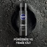 NIVEA MEN Erkek Deep Dimension Tıraş Köpüğü 200 ml, Kusursuz Tıraş,Aktif Karbon, Kaygan Tıraş Deneyimi