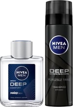 NIVEA MEN Erkek Deep Dimension Tıraş Seti, Tıraş Köpüğü 200ml ve Tıraş Sonrası Losyon 100ml, Kaygan Tıraş