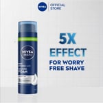 NIVEA Men Protect&Care Tıraş Köpüğü 200 ml, Kuru Ciltler İçin, Pürüzsüz Tıraş - Seçenekler: Tek Ebat (4 paketi), Tek Ebat