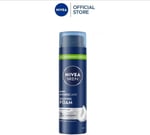 NIVEA Men Protect&Care Tıraş Köpüğü 200 ml, Kuru Ciltler İçin, Pürüzsüz Tıraş - Seçenekler: Tek Ebat (4 paketi), Tek Ebat