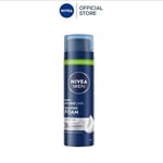 NIVEA Men Protect&Care Tıraş Köpüğü 200 ml, Kuru Ciltler İçin, Pürüzsüz Tıraş - Seçenekler: Tek Ebat (4 paketi), Tek Ebat