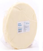 Niyazibey Ciftliği Kolot Peynir Doğal Çiftlikten 1 KG Kendi İneklerimizin Sütünden Muhlama için ideal.