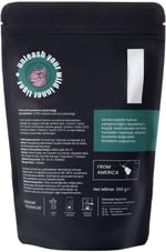 No:33 Espresso 250 G Çekirdek