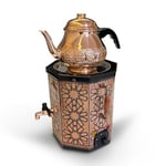 Nostaljik Elektrikli Bakır İşlemeli Çay Semaveri - 3 Litre (Bakır Demlik Hediyeli)