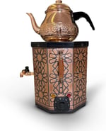 Nostaljik Elektrikli Bakır İşlemeli Çay Semaveri - 3 Litre (Bakır Demlik Hediyeli)