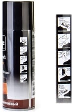 Nuri LefLef Süet Nubuk Ayakkabı Boyası Yenileyici Koruyucu Sprey (200 ml) (Renksiz)
