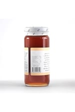 OG Kozalak Şurubu 280 Gr (rafine Şekersiz)