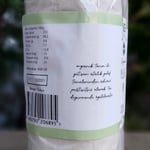 OG Organik Tam Yulaf Unu 650 Gr