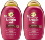 ogx kırılma karşıtı keratin oil şampuan 385 ml - Seçenekler: Pack of 2, Tek Ebat