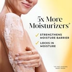 Olay, Ultra Nem Shea Tereyağı Vücut Yıkama Sıvısı Ounce, 22 Fl Oz