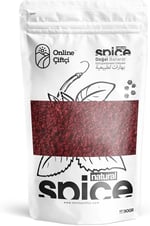 OnlineÇiftçi Sumak Öğütülmüş 90 gr